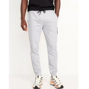 Old Navy Light Gray Kids Joggers